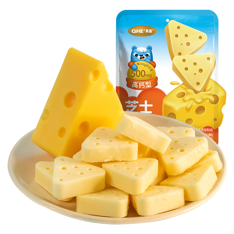 其嘉（QHE+）小奶花芝士三角奶酪原味90g/袋 儿童零食奶酪棒芝士片