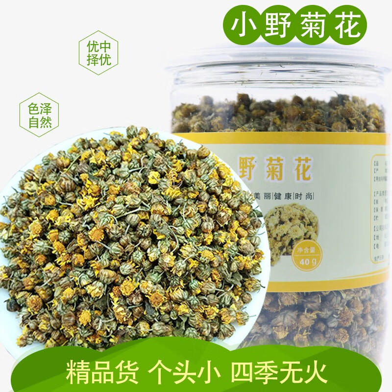 女性用柄足袋 むじな菊 茶 21.5cmから24.5cmまで全7サイズ T2 H ss2209wkm50 ブランド雑貨総合