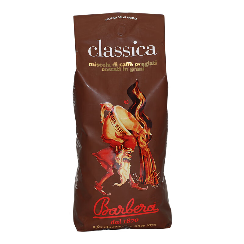 禾澹意大利barbera阿拉比卡咖啡豆意式浓缩咖啡黑咖啡1kg