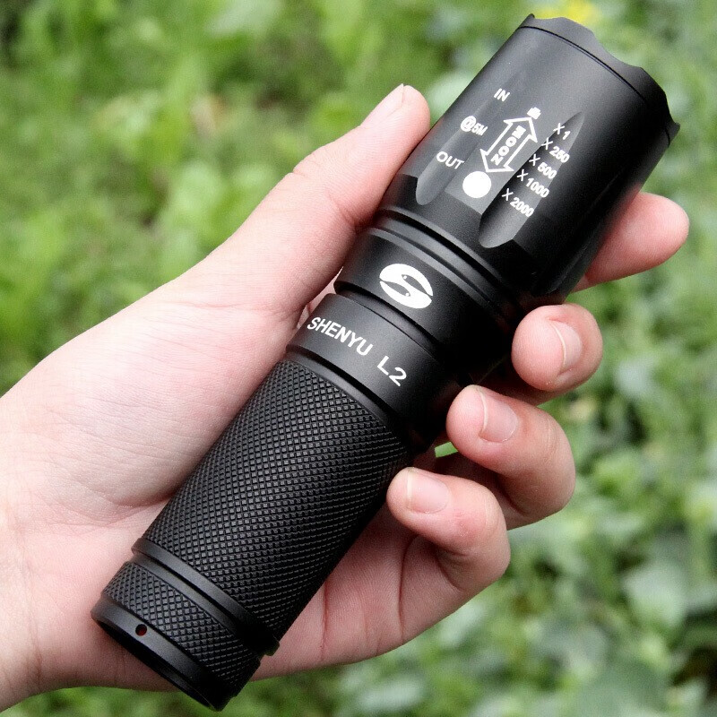 神鱼强光手电筒 超亮家用远射户外防水充电式照明迷你便携26650锂电池