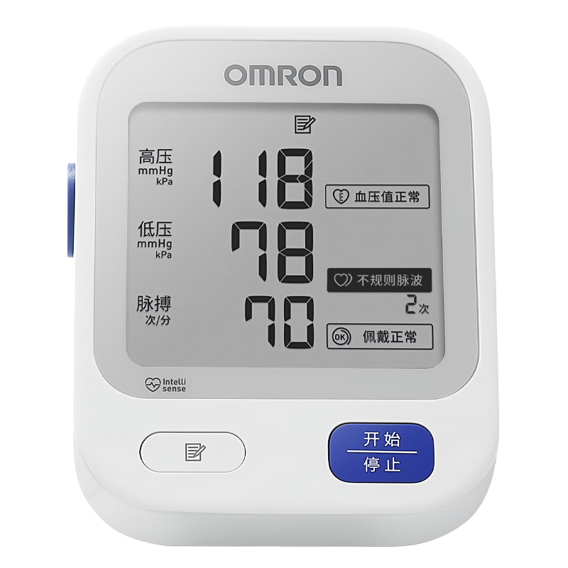 omron/ŷķ�� U724J�ϱ�ʽ ����Ѫѹ�� ���´���  219Ԫ