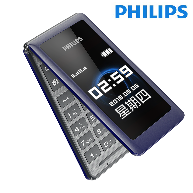 飞利浦（PHILIPS） E259S 翻盖老人手机 移动/联通 大屏老年机 双卡双待 宝石蓝