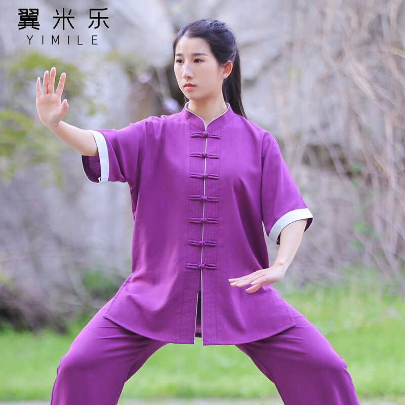 翼米乐2024夏季短袖太极服女新款太极拳八段锦练功服男款棉麻 紫色