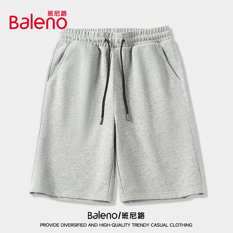 班尼路（Baleno）短裤男夏季重磅纯棉休闲百搭男士五分裤外穿宽松大码运动透气中裤