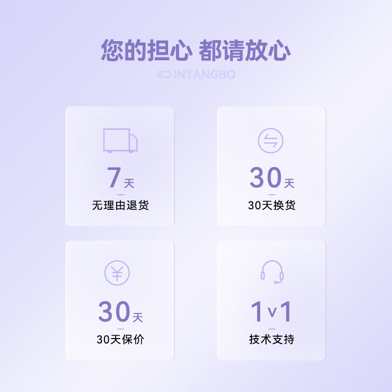 ParbloIntangbo小紫板数位板绘画板 手绘板电脑绘画网课手写字板 学生入门绘画 【标准版】S星耀黑+磨砂膜+收纳包送VIP课程