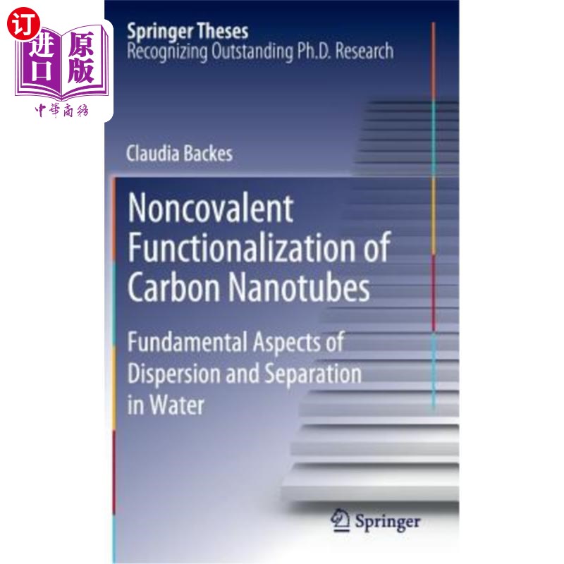 海外直订noncovalent functionalization of carbon nanotubes