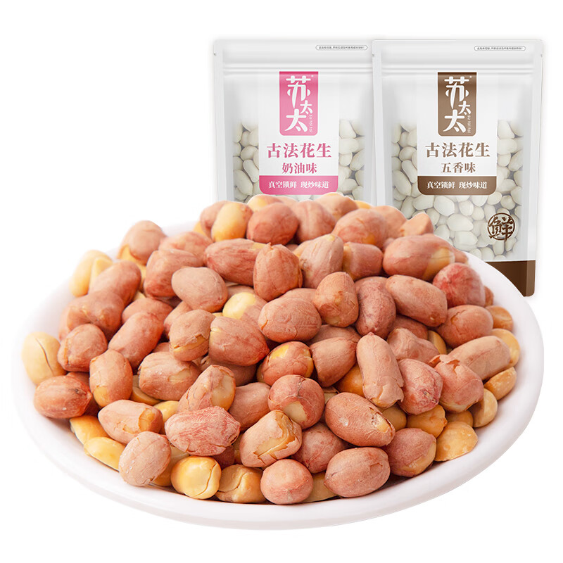 ��̫̫ �ŷ����㻨����230g ����ζ����ζ�¾Ʋ���ʳС�Ի���������� �ŷ�����ζ+����ζ 230g*2��