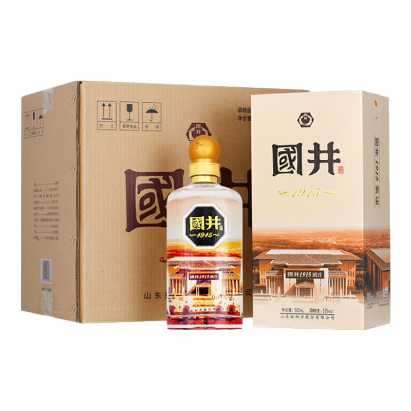 �����׾�  ����1915��ׯ�� ��������Ũ���Ͱ׾� 52�� 500mL 4ƿ ����װ 249.6Ԫ(����ȯ�����׹�)