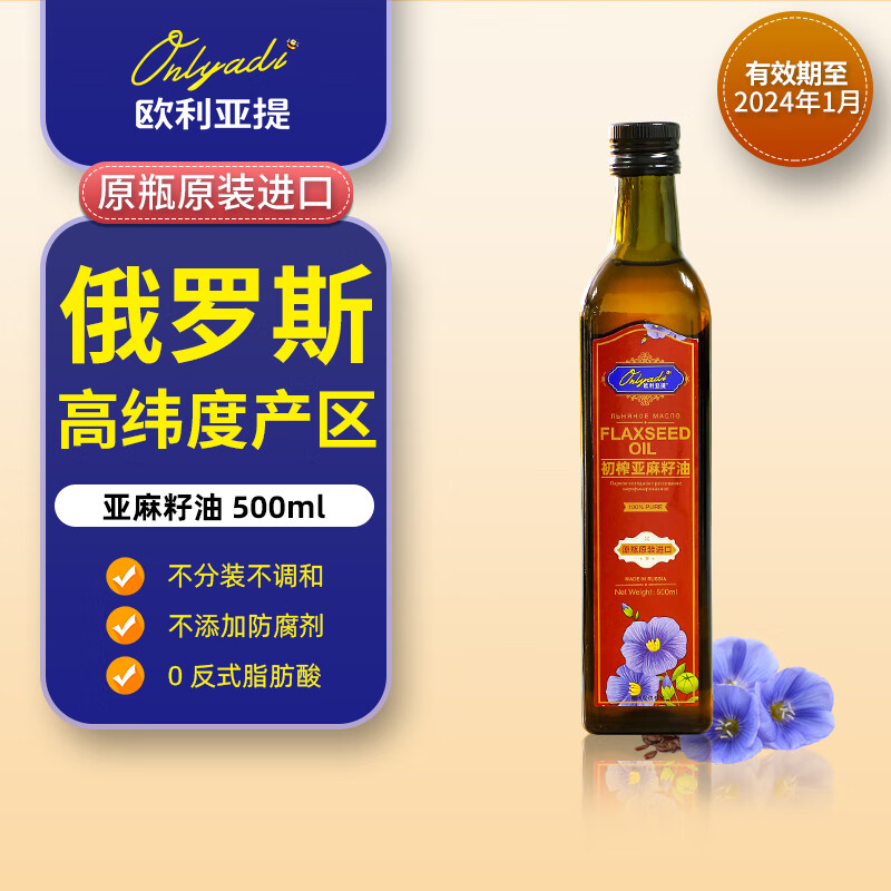 京东视频商品 2023-06-07 - 第25张  | 最新购物优惠券