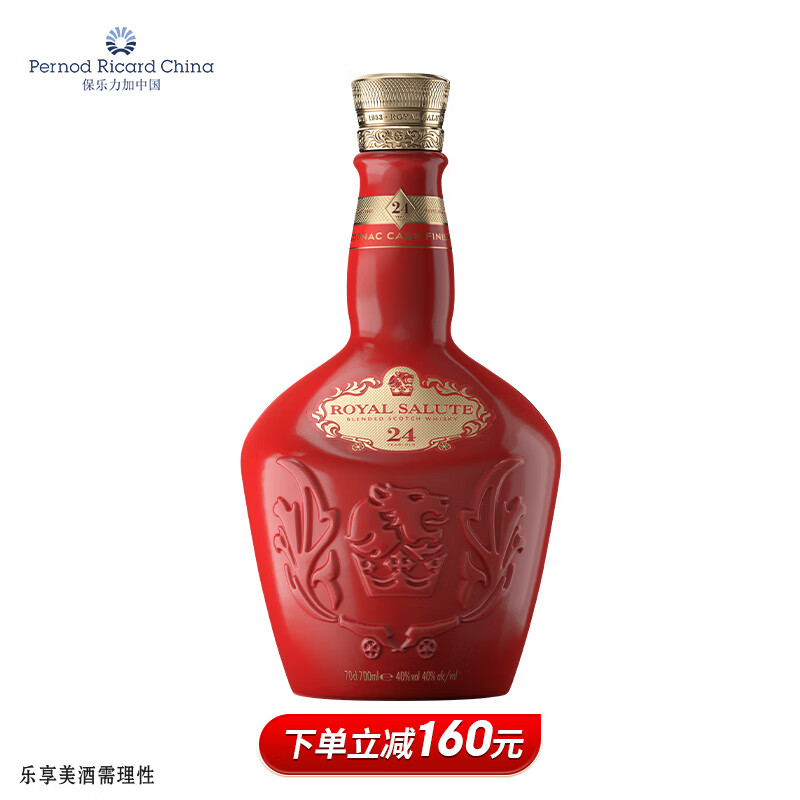 京东怎么查威士忌历史价格|威士忌价格比较