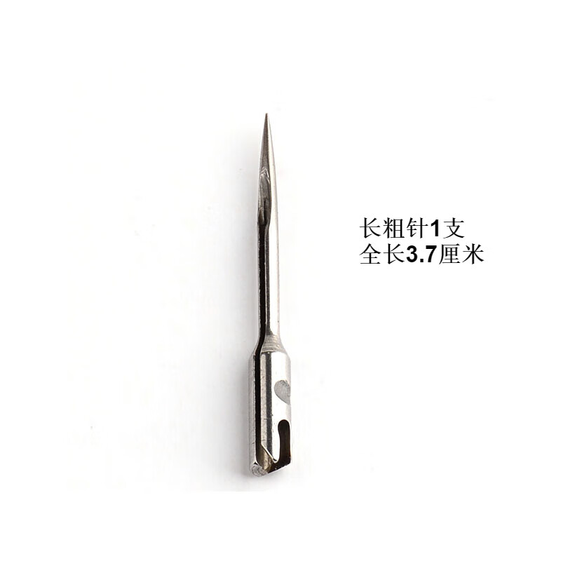 鱼雁兔进口精钢枪针美都千叶京木服装吊牌枪针头胶枪针细粗针吊牌枪