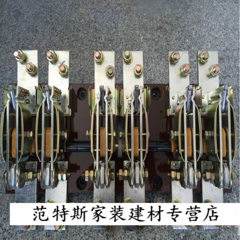 hd13-2000/31刀闸开关2000a 隔离开关 单投拉闸式刀开关