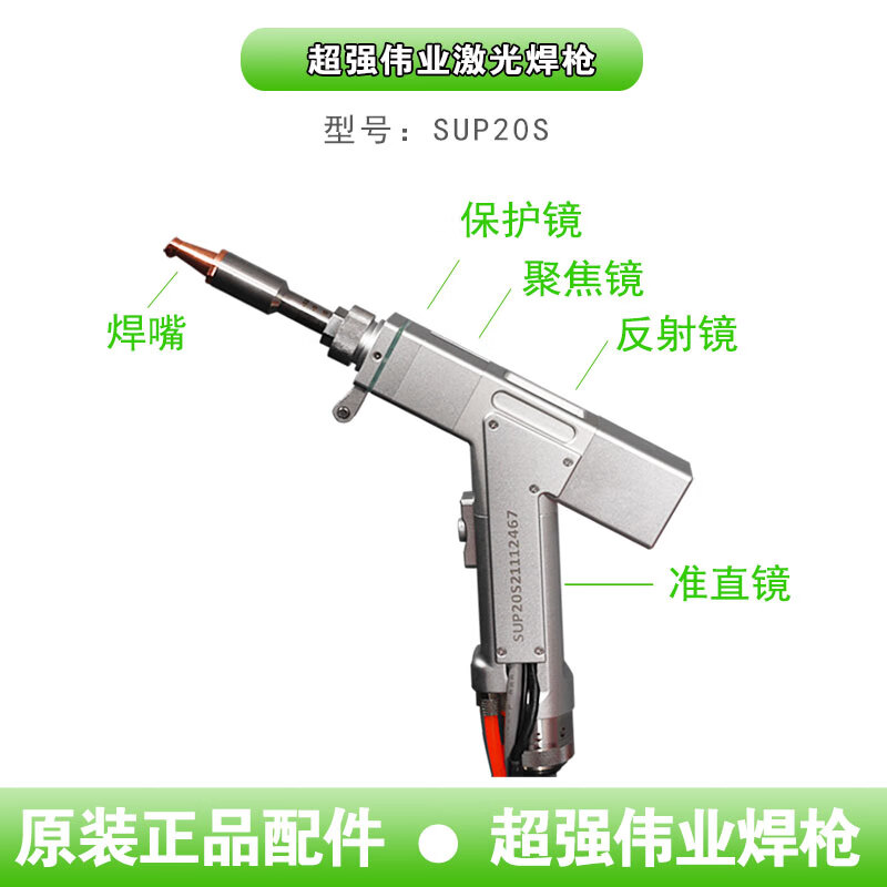 从职高生到成都工匠这位成都青年用“轴劲”书写逆袭传奇