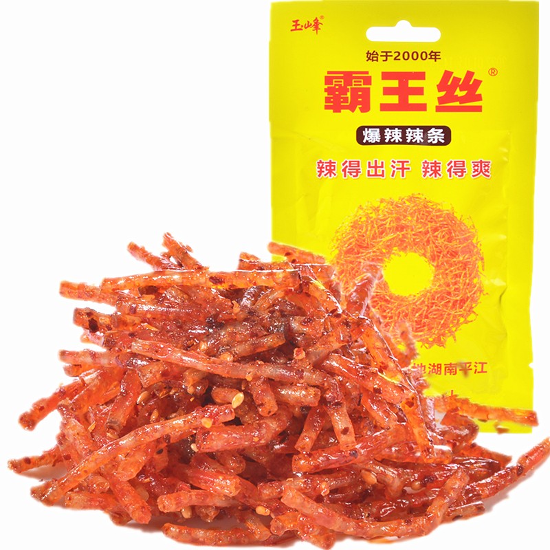 玉峰辣霸王丝  8090后儿时怀旧小吃零食品辣条麻辣约20克 20包 收藏送