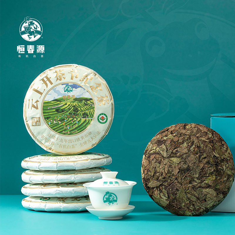 装茶】相关京东优惠商品排行榜(7) - 价格图片品牌优惠券- 虎窝购