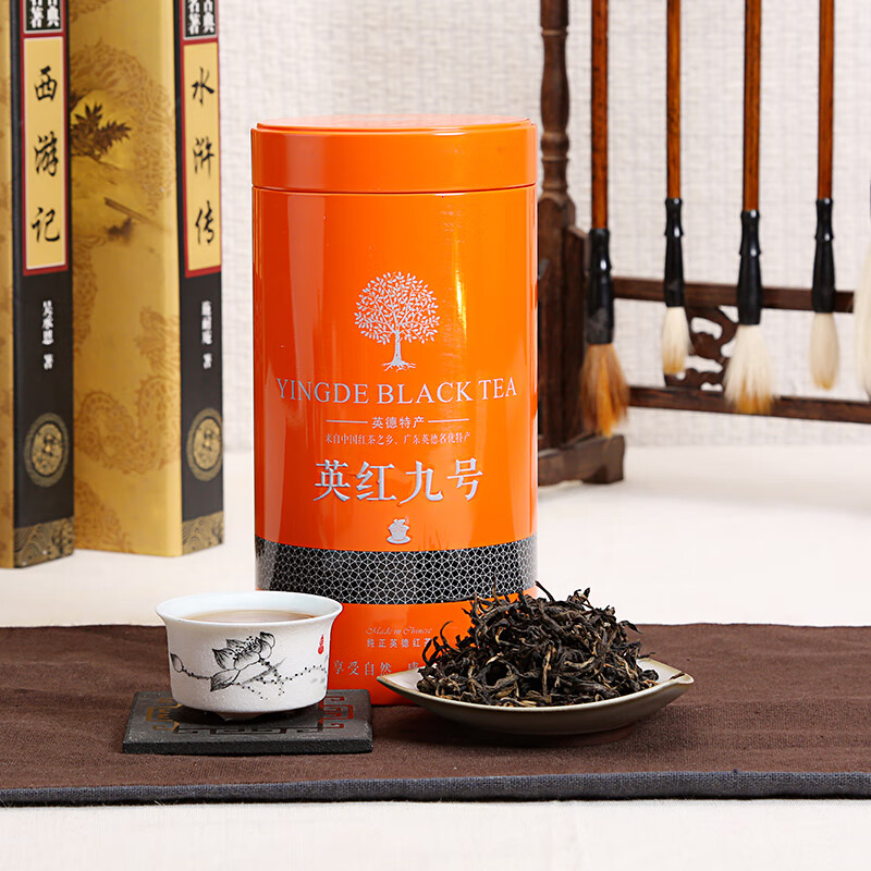 岩亥茶礼英红九号茶叶罐装红茶一级老树红茶浓香500g