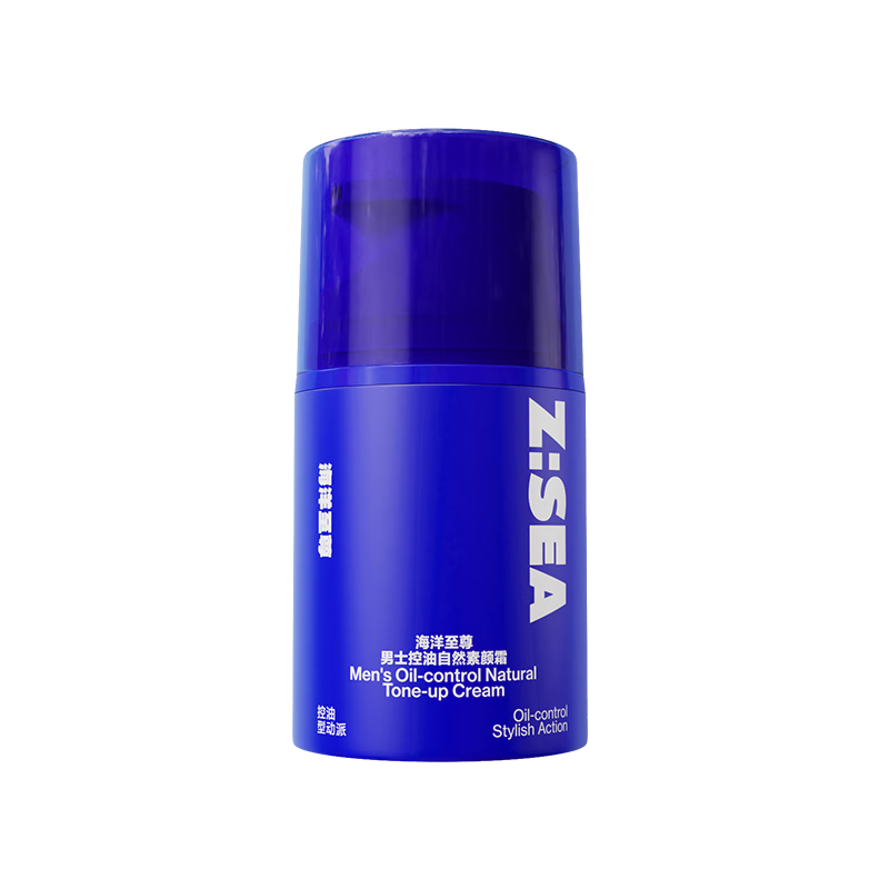 海洋至尊男士水感素颜霜50g价格走势及好评