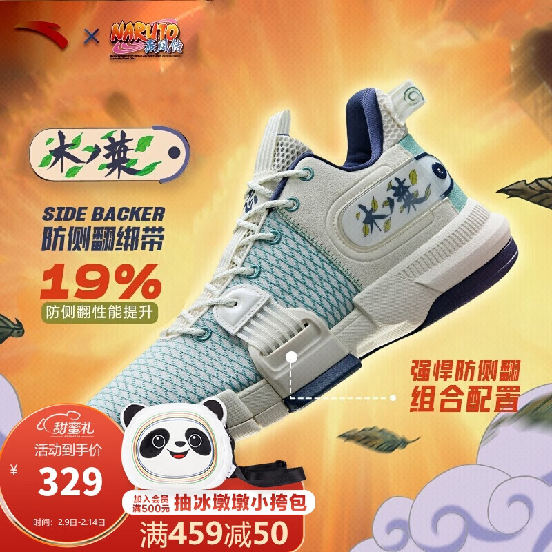 京东视频商品 2022-02-10 - 第28张 | 最新购物优惠券 京东视频商品 2022-02-10 - 第28张 | 最新购物优惠券