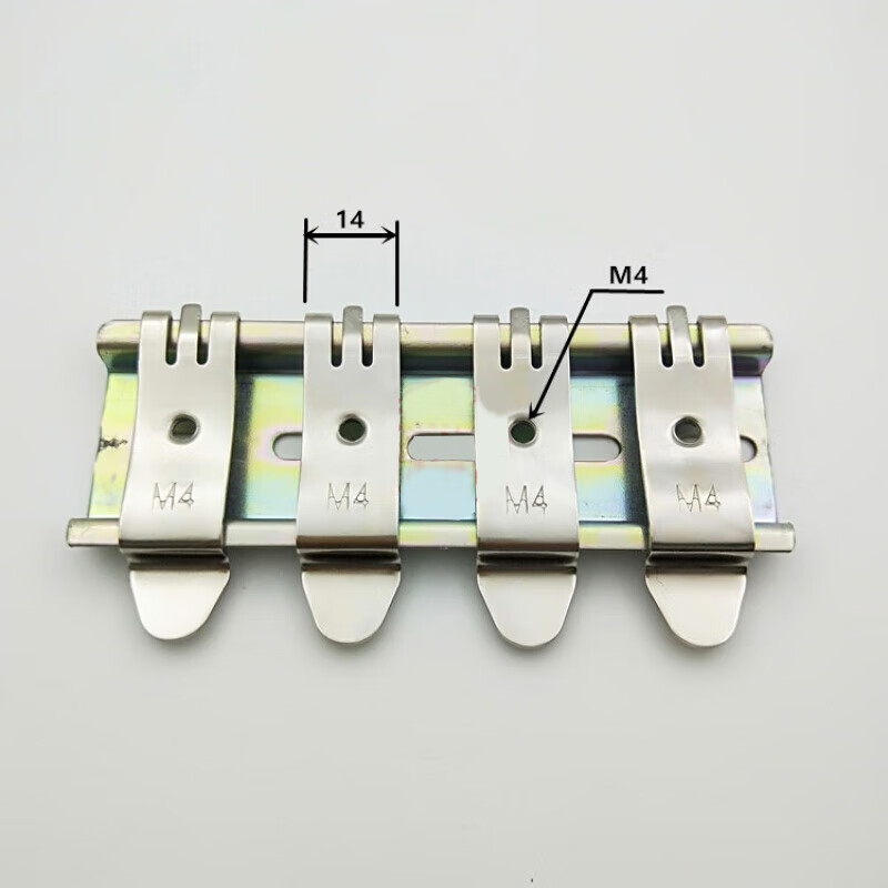 国标标准35mm导轨卡扣安装方便din导轨卡扣卡子铝合金黑白色支架 白色