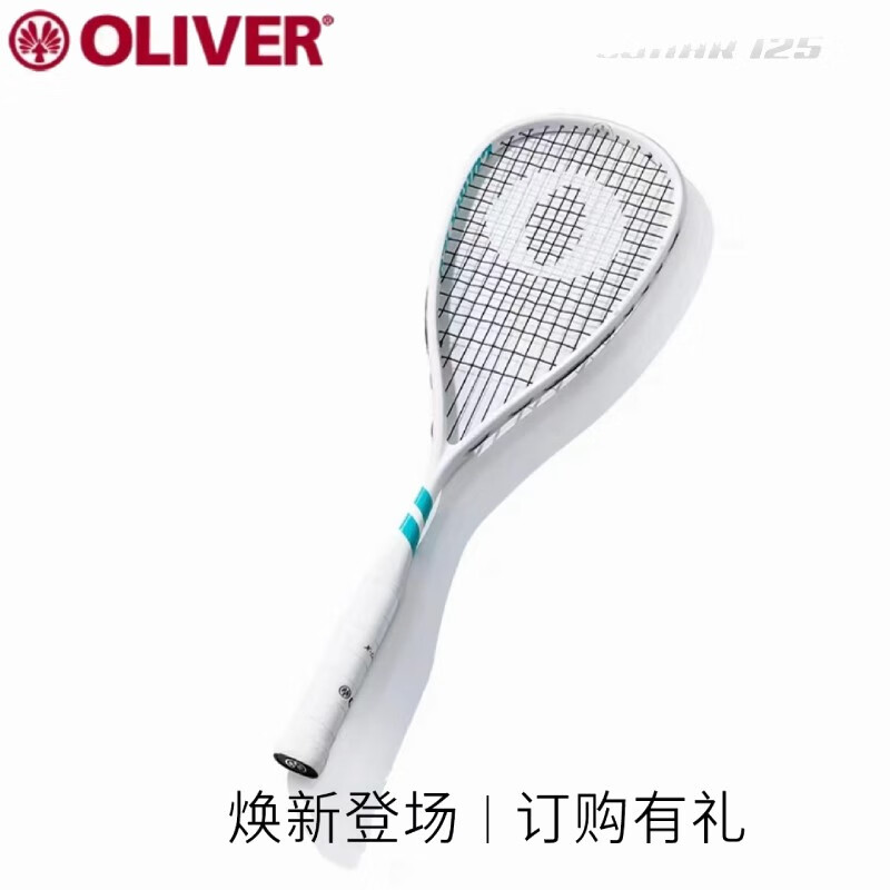 OLIVEROLIVER奧立弗LUNAR125碳纖維壁球拍125克超輕男女初學(xué)比賽訓(xùn)練拍 藍(lán)白色   贈大禮包 極速發(fā)貨