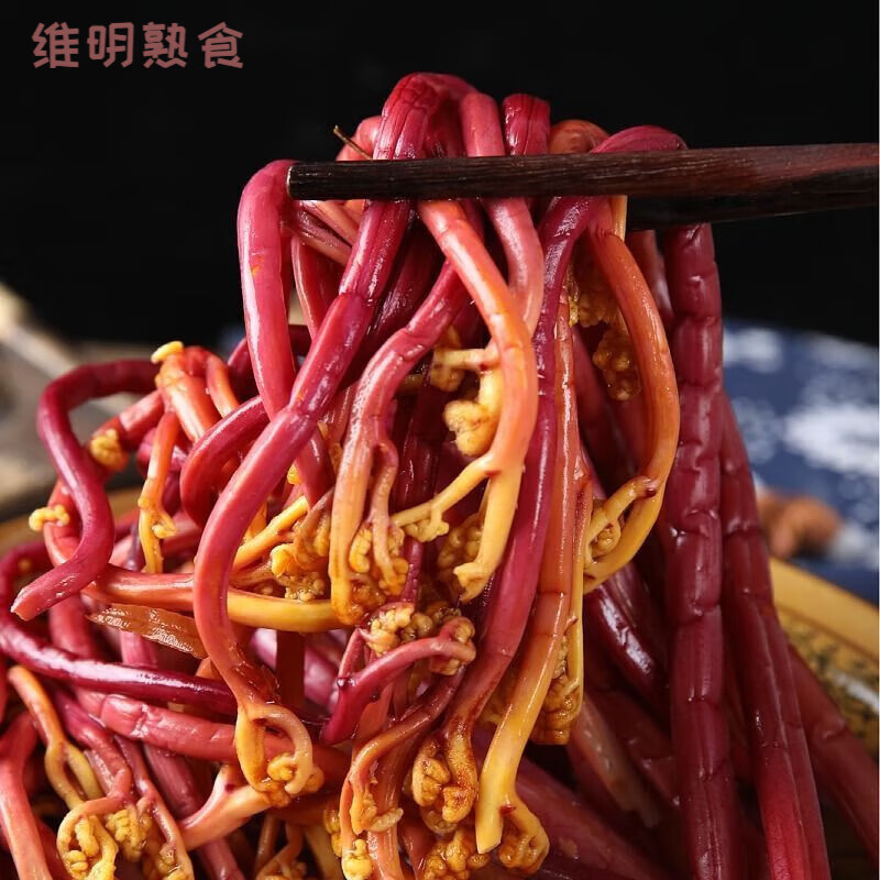 望蓝川贵州特产野蕨菜保鲜蕨菜 泡菜腌菜凉拌炒菜1500g1袋 3斤(1500g)