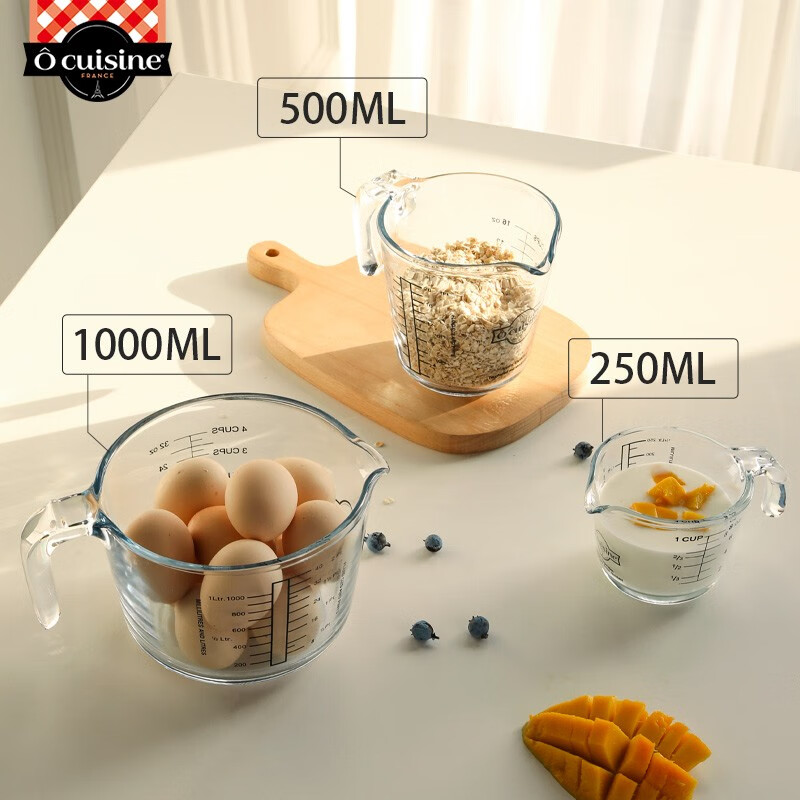 欧贵厨法国进口耐热玻璃杯带盖量杯刻度牛奶杯微波炉玻璃量杯 高硼硅耐热量杯【带盖】500ml1只