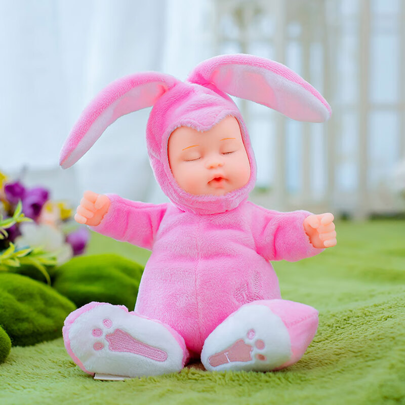 比伯娃娃毛绒玩具玩偶睡眠安抚仿真娃娃兔子女孩礼物 萌兔兔红桃粉