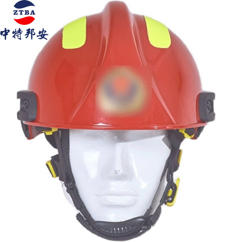 中特邦安 17款统型消防救援头盔抢险头盔消防员应急安全帽消防防火