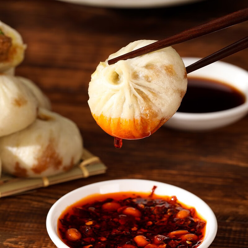 乾清十三品嵊州老面小笼包208g/袋（8个）小葱鲜肉速食早餐小笼包 208g*10袋（80只）