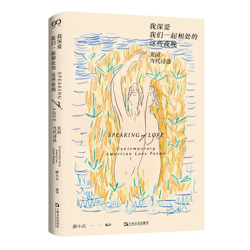 京东图书文具 2023-03-18 - 第14张  | 最新购物优惠券