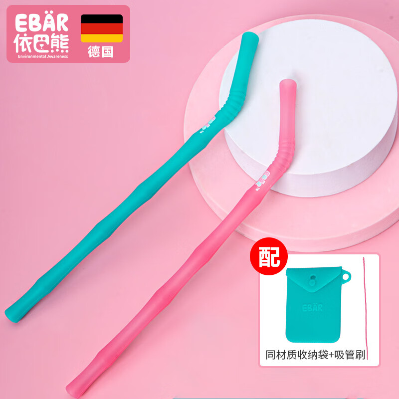 怎么看京东儿童餐具最低价|儿童餐具价格历史