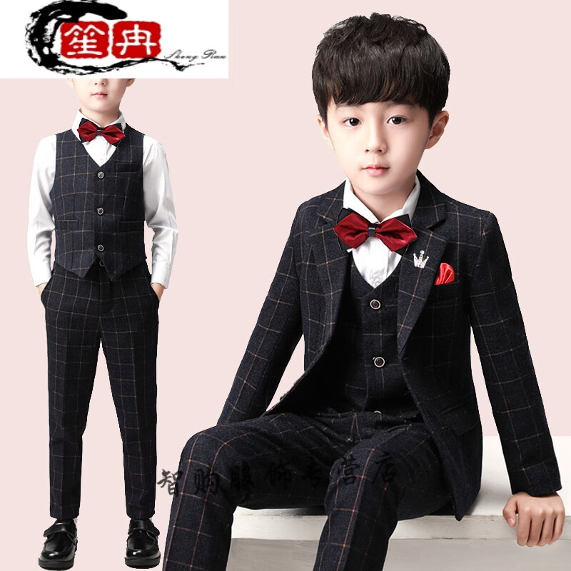 笙冉3-15岁小孩西装套装表演穿的花童小西装主持服装钢琴演出服套装男