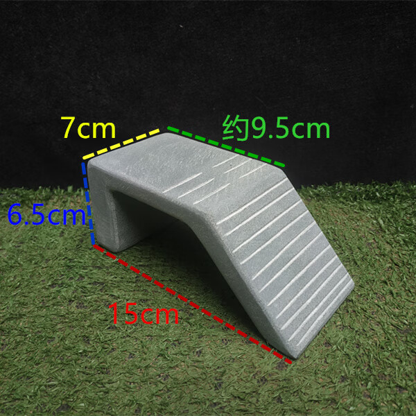 oimg乌龟晒台爬台天然砂岩石头躲避洞爬梯爬坡攀爬别墅晒背台龟缸造景