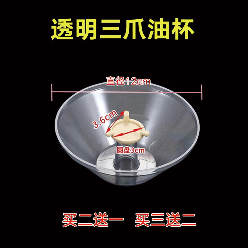 奥罗登美的抽油烟机过滤网油网cxw-180-ds21/ds13/ds15/ds19/ds20/d