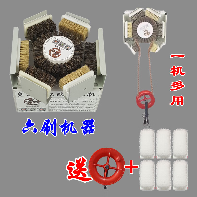 凱睿仕（kairuishi）文玩金剛菩提橄欖核核桃全自動(dòng)電動(dòng)盤珠機(jī)包漿拋光機(jī)盤刷串神器 六刷機(jī)器