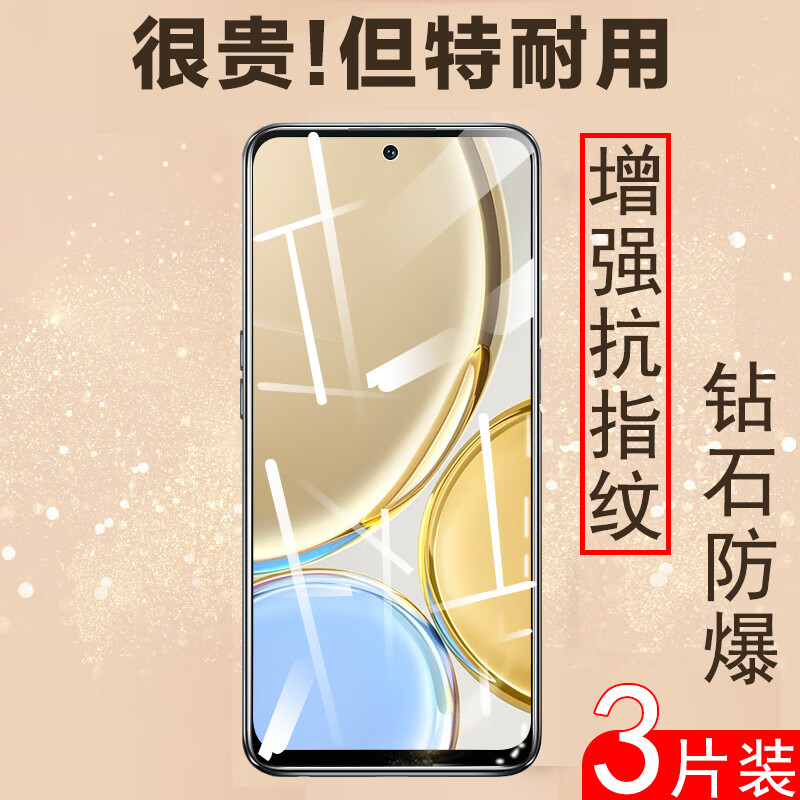 精纲盾 荣耀x30钢化膜any-an00手机honorx305g屏保x3o刚化莫anyan一an
