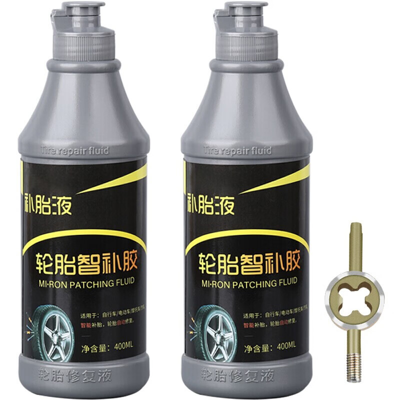 自行车配件活动价格历史|自行车配件价格比较