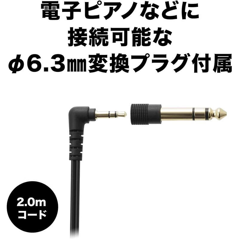 铁三角（Audio-technica）【日本直邮】头戴式有线耳机 音乐、电影观赏用 智能手机用 便携式耳机 ATH-EP100【黑色】