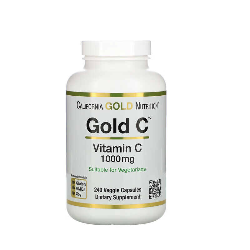 康创优品美国原装维生素c1000毫克240粒胶囊