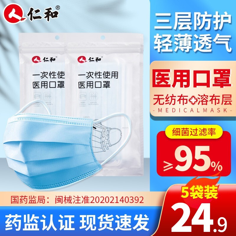 抢先购:这款热门商品价格走势上涨!赶紧下手!