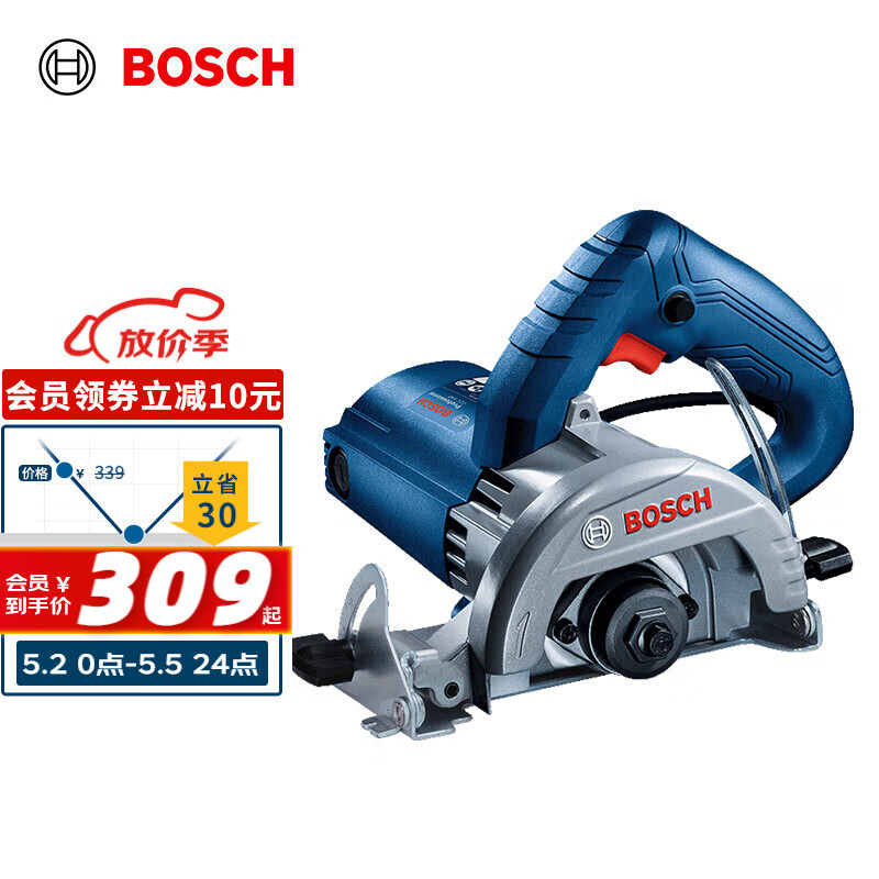 博世（BOSCH）GDC 145 云石机切割机开槽机 1450瓦 石材瓷砖混凝土多功能切割机