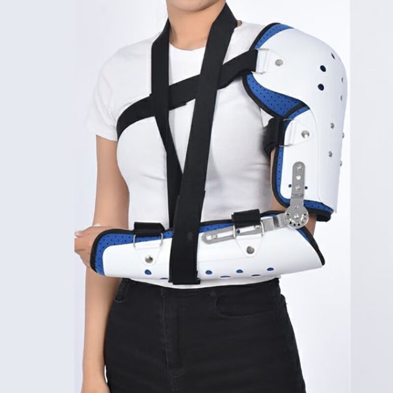 肘关节固定支具矫形器成人肘关节固定支具-肩肘关节术后康复-肩部骨折