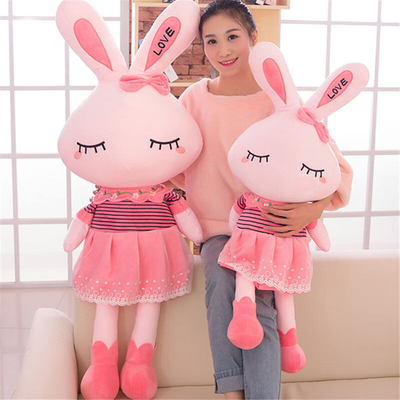 兔子毛绒玩具玩偶公仔女生布娃娃抱枕流氓小白兔情 粉色裙兔 120
