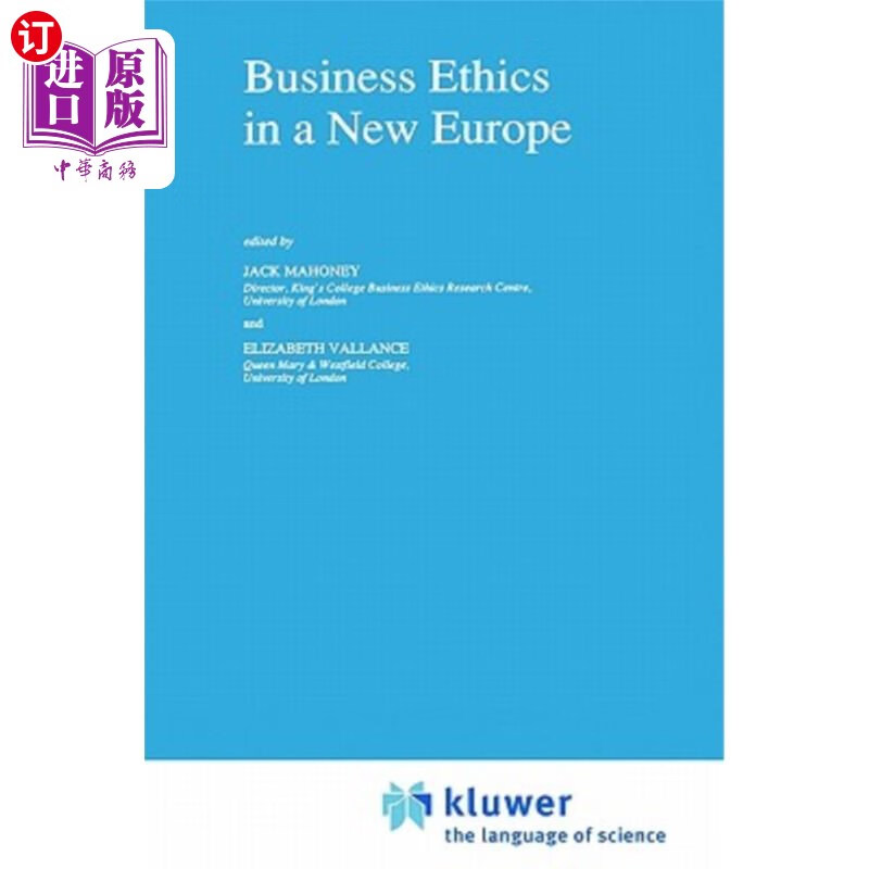 海外直订business ethics in a new europe 新欧洲的商业伦理