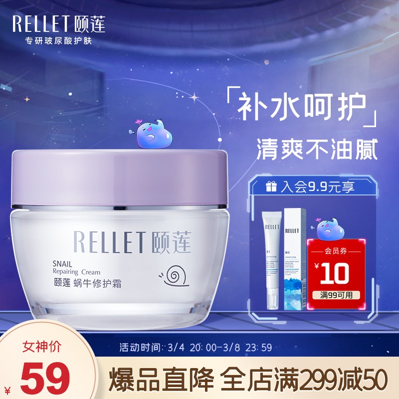 京东好券商品 2022-03-06 - 第3张 | 最新购物优惠券 京东好券商品 2022-03-06 - 第3张 | 最新购物优惠券