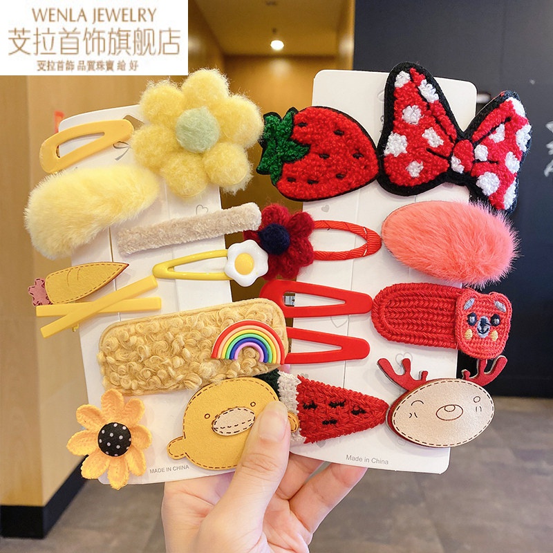 芠拉奶咖毛絨可愛日系發(fā)夾女劉海側(cè)邊兒童夾子卡通發(fā)卡網(wǎng)紅BB夾頭飾 彩虹20件套ZH A04-101