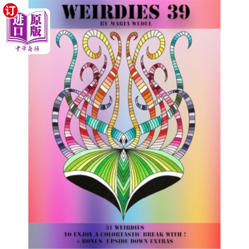 海外直订weirdies 39: color a weirdie a day !
