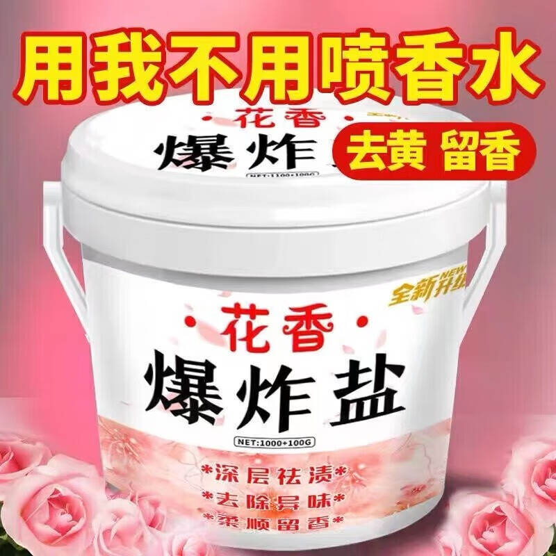 京东其他美妆工具历史价格查询|其他美妆工具价格历史