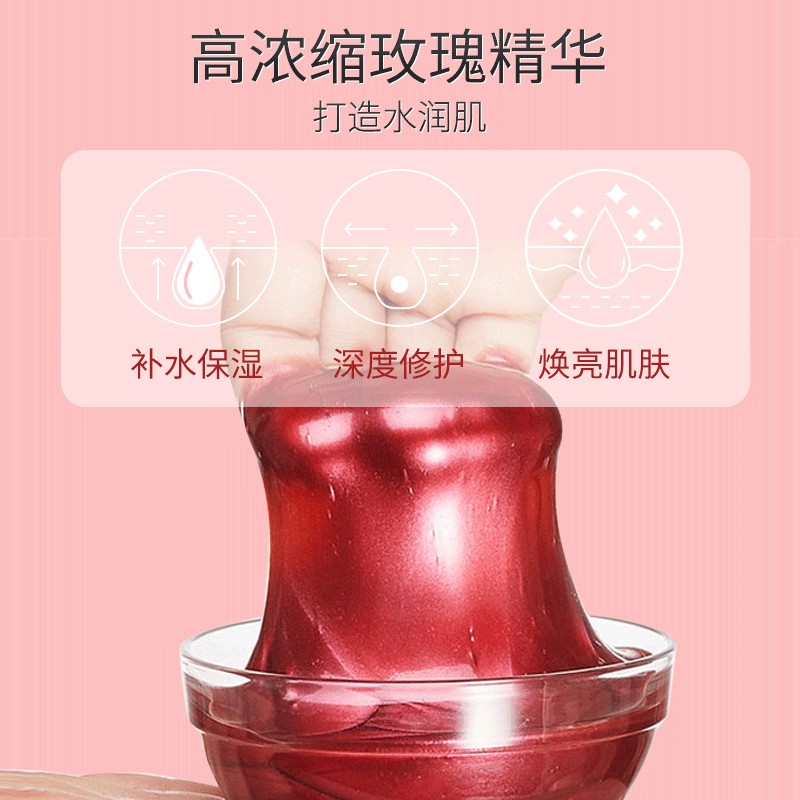 【两袋59】韩国进口玫瑰软膜粉面膜泥膜粉补水保湿滋养肌肤提亮肤色DIY面膜BAILUHUI 【到手8件】玫瑰水光凝胶软膜+氨基酸膜粉+套碗工具