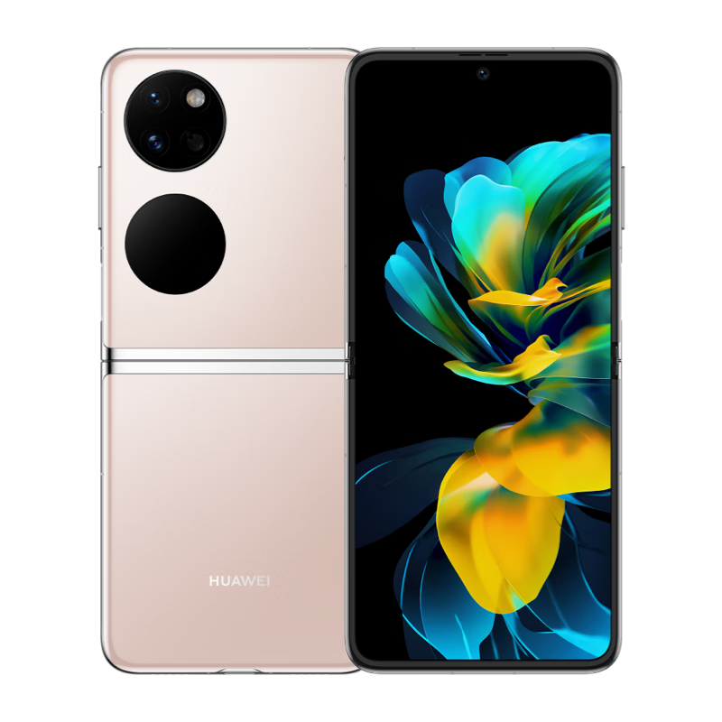 huawei pocket s 折叠屏手机 40万次折叠认证 512gb 樱语粉 华为小
